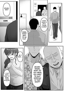 Page 6: 005.jpg | 尻穴便女 堕 | View Page!
