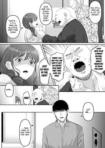 Page 7: 006.jpg | 尻穴便女 堕 | View Page!