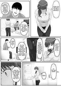 Page 8: 007.jpg | 尻穴便女 堕 | View Page!