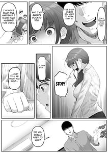 Page 10: 009.jpg | 尻穴便女 堕 | View Page!