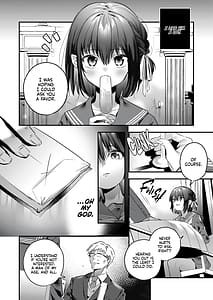 Page 5: 004.jpg | 知りたくなかった | View Page!