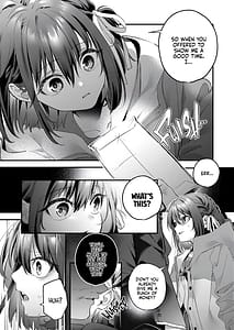 Page 8: 007.jpg | 知りたくなかった | View Page!