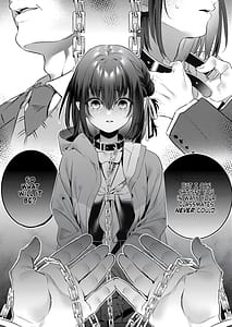 Page 10: 009.jpg | 知りたくなかった | View Page!
