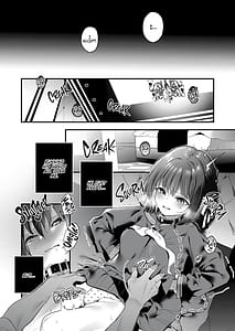 Page 11: 010.jpg | 知りたくなかった | View Page!