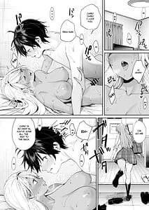 Page 9: 008.jpg | 白黒カノジョができた理由 | View Page!