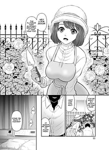 Page 3: 002.jpg | シロバラノキミ | View Page!