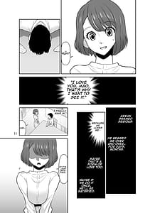 Page 11: 010.jpg | シロバラノキミ | View Page!