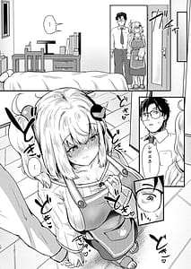 Page 9: 008.jpg | シロヱさんをもっと幸せにします！ | View Page!