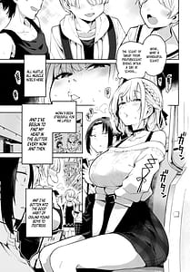 Page 2: 001.jpg | 白銀のショタ狩猟祭～ストレスを解消するため 毎日ショタたちを嫐り倒す事だけを考え 妄想と現実の区別が分からなくなって 若い精液の欲望に深く陥るまで 無限搾取編～ | View Page!