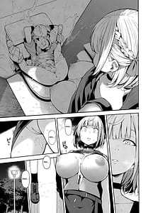 Page 6: 005.jpg | 白銀のショタ狩猟祭～ストレスを解消するため 毎日ショタたちを嫐り倒す事だけを考え 妄想と現実の区別が分からなくなって 若い精液の欲望に深く陥るまで 無限搾取編～ | View Page!