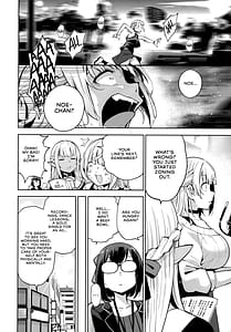 Page 7: 006.jpg | 白銀のショタ狩猟祭～ストレスを解消するため 毎日ショタたちを嫐り倒す事だけを考え 妄想と現実の区別が分からなくなって 若い精液の欲望に深く陥るまで 無限搾取編～ | View Page!