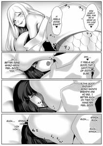 Page 14: 013.jpg | 白蛇さんに | View Page!