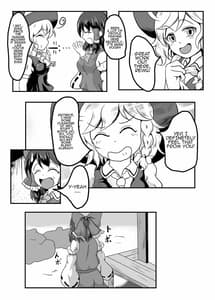 Page 4: 003.jpg | 白く汚される巫女 | View Page!