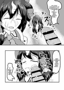 Page 10: 009.jpg | 白く汚される巫女 | View Page!