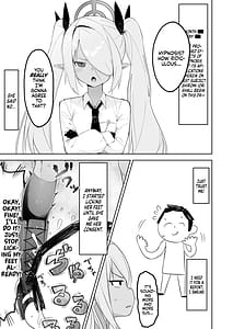 Page 2: 001.jpg | 銀鏡イオリを催眠る。 | View Page!