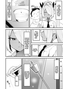 Page 3: 002.jpg | 銀鏡イオリを催眠る。 | View Page!