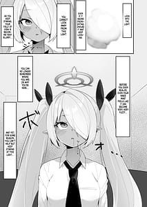 Page 4: 003.jpg | 銀鏡イオリを催眠る。 | View Page!