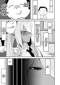 Page 6: 005.jpg | 銀鏡イオリを催眠る。 | View Page!