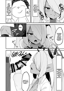 Page 11: 010.jpg | 銀鏡イオリを催眠る。 | View Page!