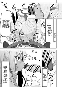 Page 12: 011.jpg | 銀鏡イオリを催眠る。 | View Page!