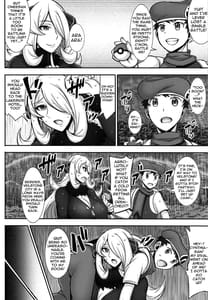 Page 3: 002.jpg | シロナさんとお風呂で… | View Page!