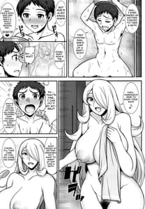 Page 4: 003.jpg | シロナさんとお風呂で… | View Page!