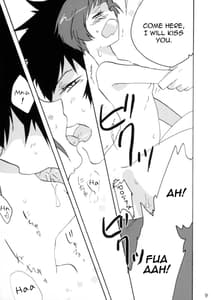 Page 9: 008.jpg | 素人監視官二十四時① | View Page!
