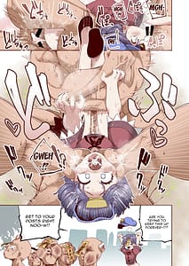 Page 10: 009.jpg | 死屍累累 | View Page!