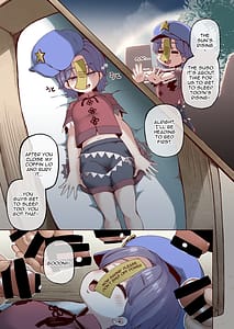 Page 16: 015.jpg | 死屍累累 | View Page!