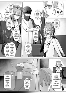 Page 5: 004.jpg | 獅子の寝る間に... | View Page!