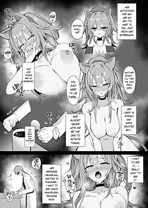 Page 6: 005.jpg | 獅子の寝る間に... | View Page!