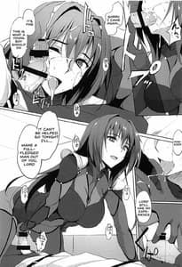 Page 9: 008.jpg | 師匠は淫らな闇の女王 | View Page!