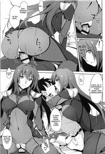 Page 10: 009.jpg | 師匠は淫らな闇の女王 | View Page!