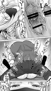 Page 10: 009.jpg | 失神♥地獄リフレに堕落る天使界隈ちゃん♥ | View Page!