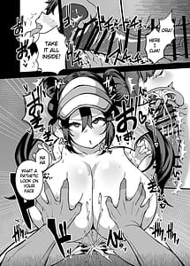 Page 10: 009.jpg | したっぱ戦闘員活動記録 | View Page!
