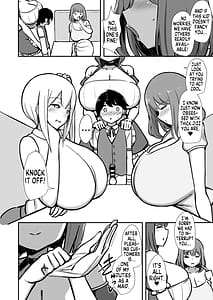 Page 7: 006.jpg | 執事くんの寸止めミルクティー カウパー多め | View Page!