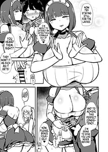 Page 8: 007.jpg | 執事くんの寸止めミルクティー カウパー多め | View Page!