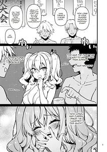Page 4: 003.jpg | 失恋鹿島の夏休み2 | View Page!