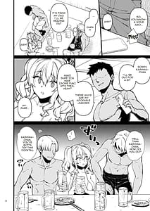 Page 5: 004.jpg | 失恋鹿島の夏休み2 | View Page!