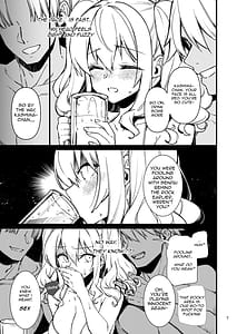 Page 6: 005.jpg | 失恋鹿島の夏休み2 | View Page!