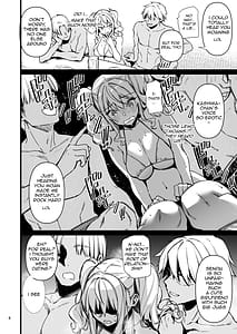 Page 7: 006.jpg | 失恋鹿島の夏休み2 | View Page!