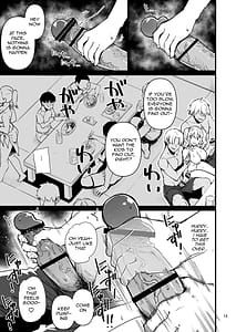 Page 14: 013.jpg | 失恋鹿島の夏休み2 | View Page!