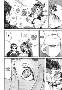 Page 11: 010.jpg | 知ってます!お約束って繰り返すんですよね! | View Page!