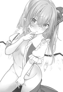 Page 2: 001.jpg | 使用人の外出 | View Page!