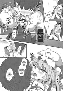 Page 6: 005.jpg | 使用人の休日 | View Page!