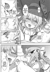 Page 9: 008.jpg | 使用人の休日 | View Page!