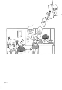 Page 15: 014.jpg | 使用人の休日 | View Page!