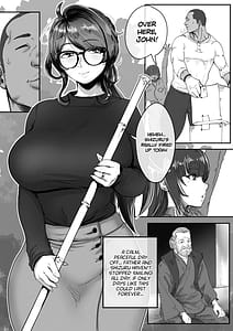 Page 5: 004.jpg | 静江その後。 | View Page!