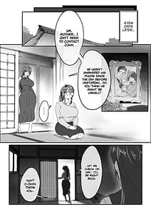 Page 16: 015.jpg | 静江その後。 | View Page!