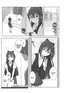 Page 3: 002.jpg | しずくちゃんえちえち本 えちえち個人レッスン編 | View Page!